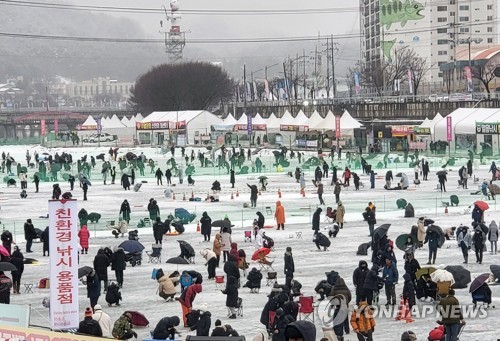 화천산천어축제 15일 휴일 인파