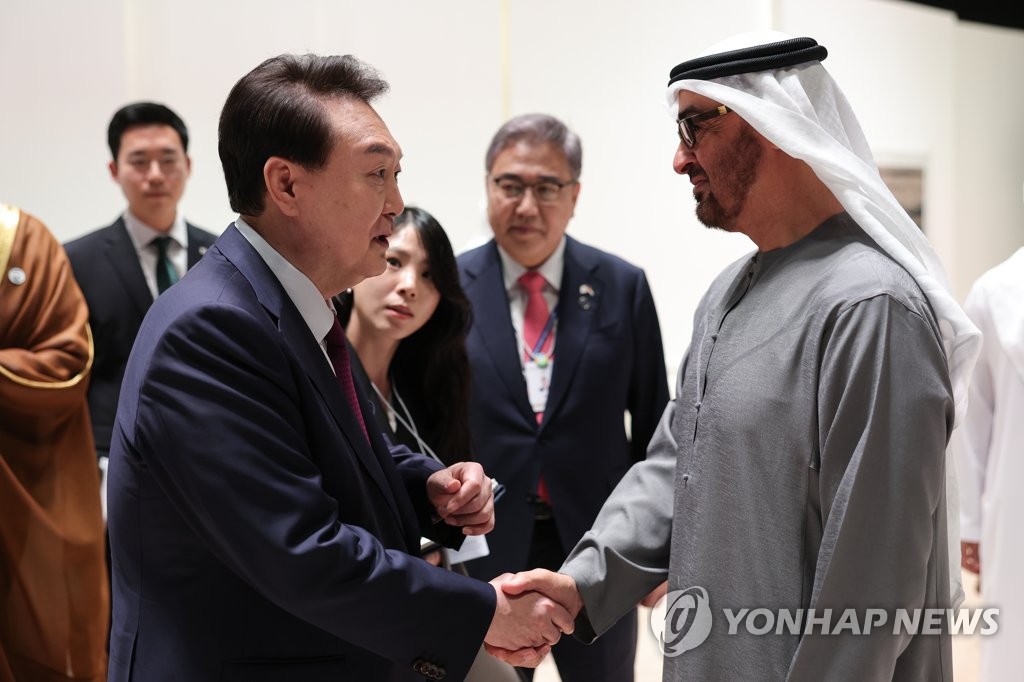 يون يدعو إلى استكشاف شراكات استثمارية مبتكرة بين كوريا الجنوبية والإمارات العربية المتحدة - 1