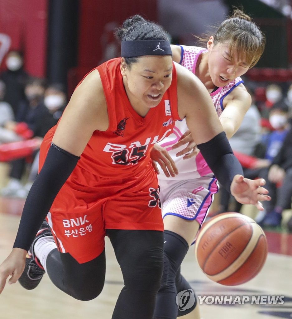 Basketball: BNK Sum vs. Samsung Blue Minx | Yonhap News Agency
