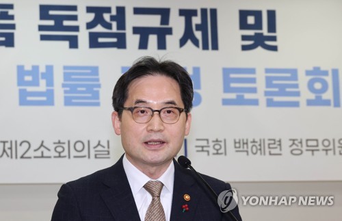 공정위, 연예계·OTT 불공정관행 집중점검…리셀금지 약관 제동