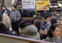 오늘 실내마스크 해제 논의 시작…금주 중 조정시기 결정 가능성