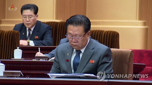 북한, 17~18일 최고인민회의 개최