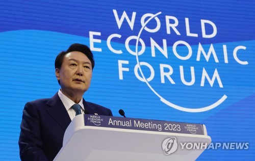 Yoon reaffirms commitment to nuclear treaty in Davos