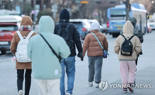설 연휴 마지막 날 한파