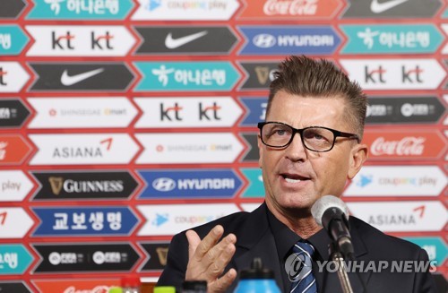 S. Korea coach Colin Bell looking to take team deep at FIFA Women's World Cup