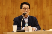 민주, '무소속 후보 지원' 박지원에 