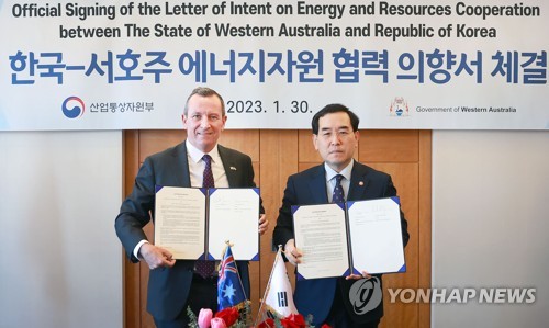 韓, 천연자원 풍부한 서호주와 에너지 협력 강화