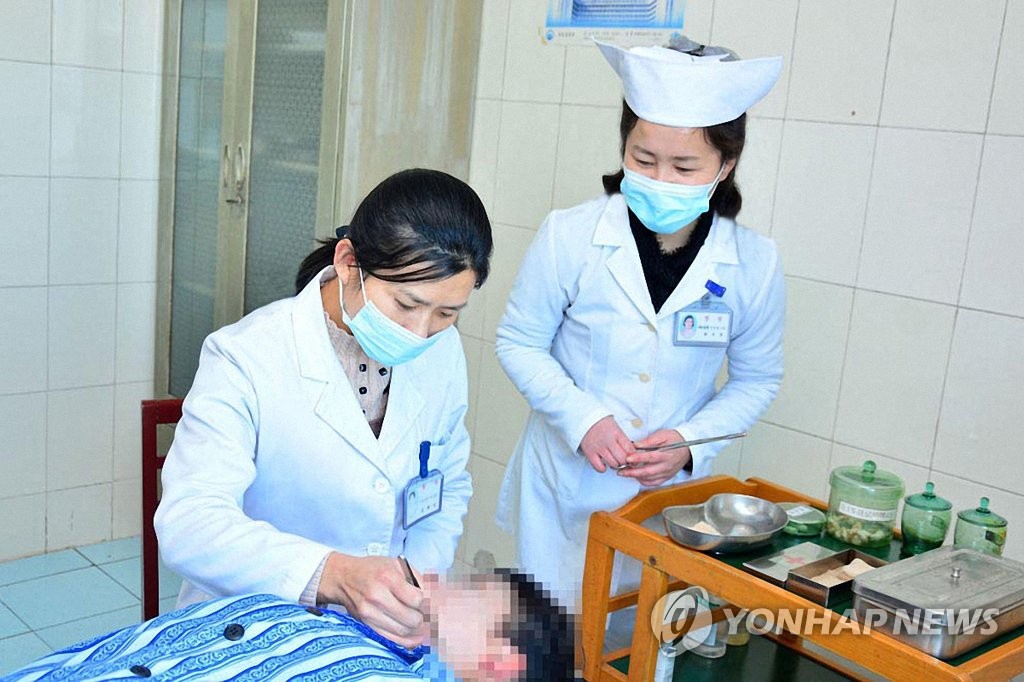北朝鮮の整形手術