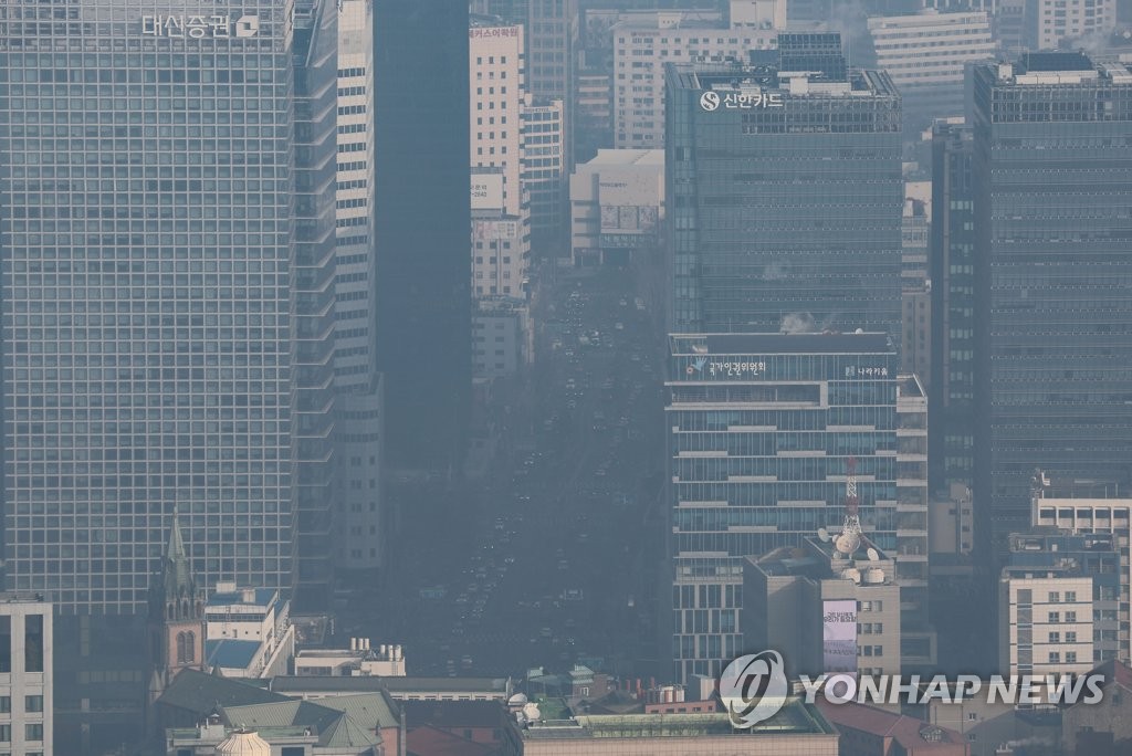 미세먼지 깔린 서울 시내