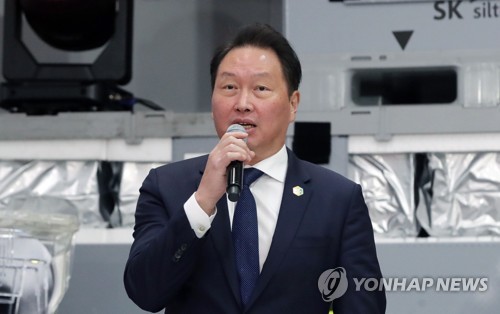 KCCI chief to visit Europe next week for Busan expo campaign