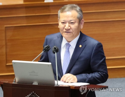  Nat'l Assembly votes to impeach interior minister over Itaewon tragedy