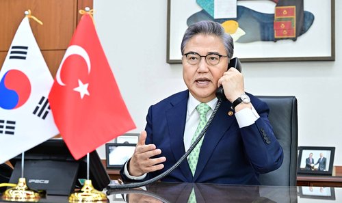 Diálogos telefónicos del canciller surcoreano con el embajador turco
