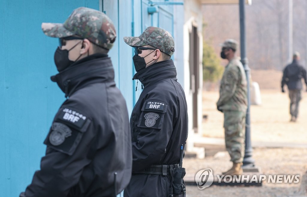 경계근무 서는 국군과 주한미군