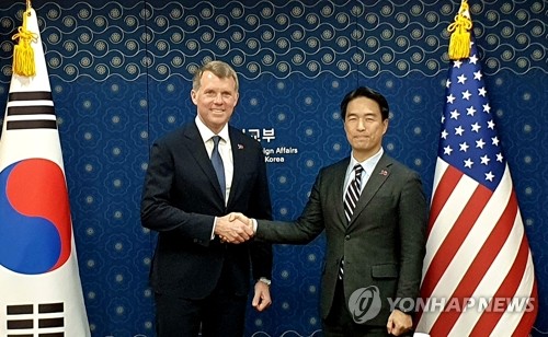 U.S. cyber envoy in Seoul
