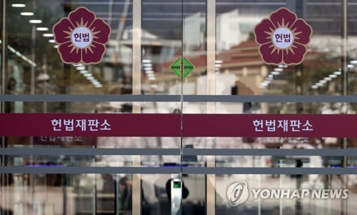 헌재, '이상민 탄핵' TF 가동…법리·쟁점 검토에 속도