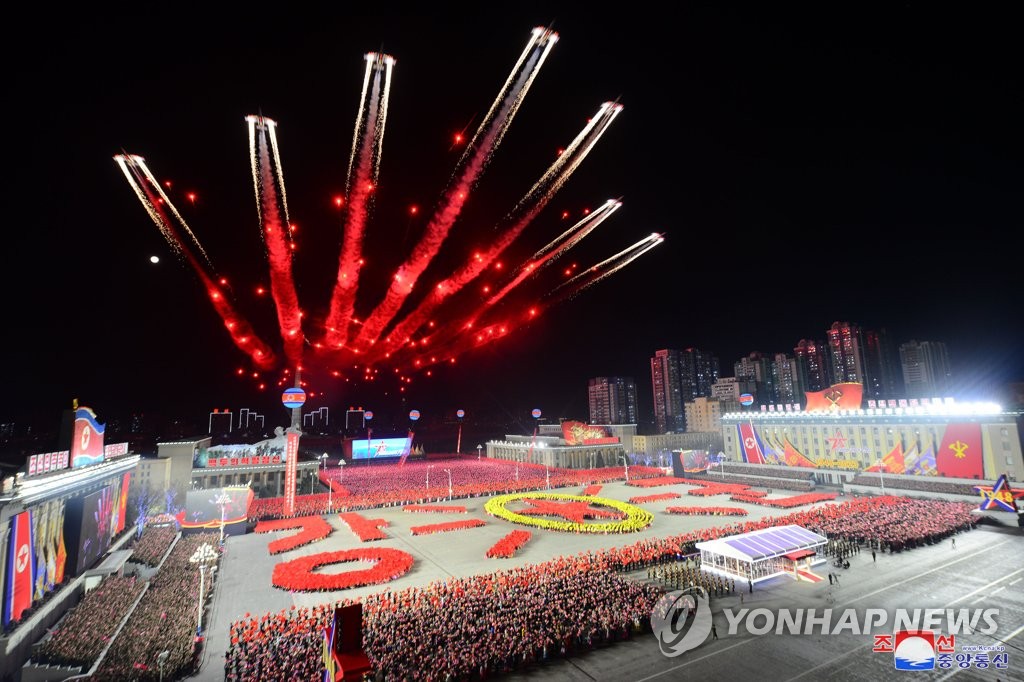 This photo, carried by North Korea's official Korean Central News Agency on Feb. 9, 2023, shows the North staging a military parade in Pyongyang the previous day to mark the 75th founding anniversary of its armed forces. (For Use Only in the Republic of Korea) (Yonhap)