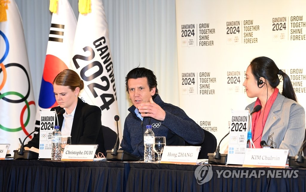 Christophe Dubi (C), Olympic Games executive director for the International Olympic Committee, speaks at a press conference in Gangneung, 230 kilometers east of Seoul, on Feb. 9, 2023, following meetings with the organizers of the 2024 Gangwon Winter Youth Olympics. (Yonhap)