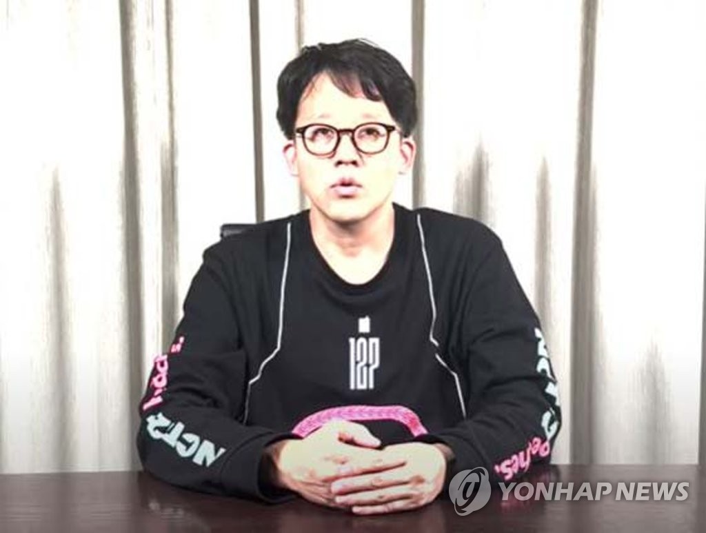 이성수 SM 대표이사, 이수만 전 총괄 프로듀서 역외 탈세 의혹 등 폭로