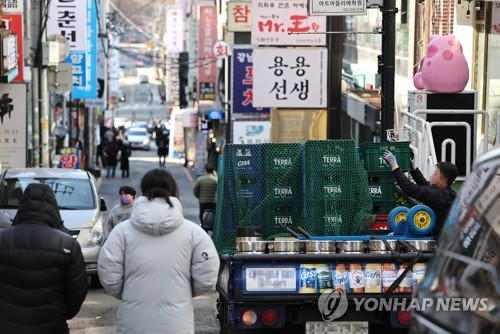 [연합뉴스 자료사진]