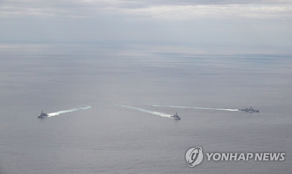 S. Korea-u.s.-japan Missile Defense Drills In East Sea 