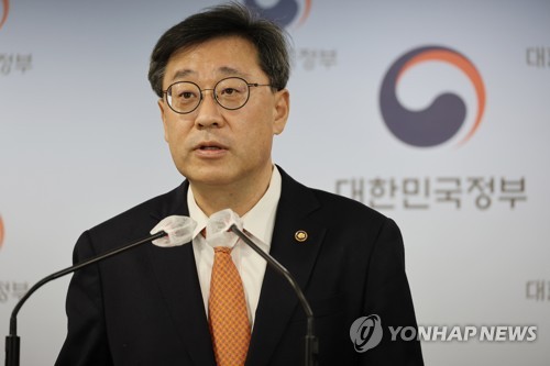 S. Korea to start preparations for ICT cooperation with Japan: official
