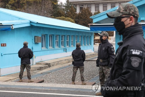 미국인 월북 사태…북, '인도적 명분' 쥐고 대화 나서나