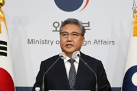  Seoul's controversial plan for forced labor compensation reflects urgency of security partnership with Tokyo: experts