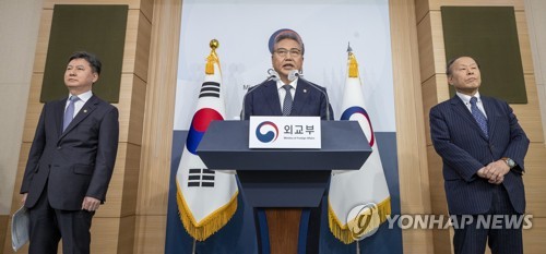 徴用解決策　約６割が「日本の謝罪と賠償ないため反対」＝韓国世論調査