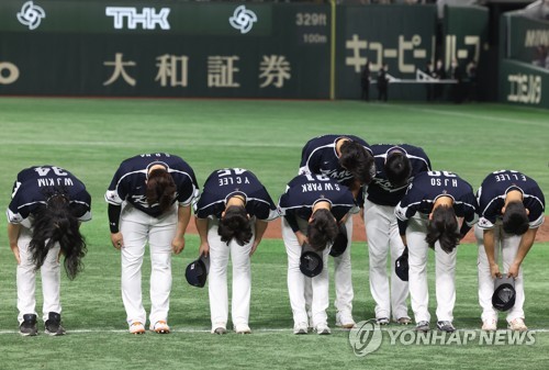 [WBC] 한국 야구 도쿄 대참사…국제 경쟁력 없는 내수 종목으로 추락