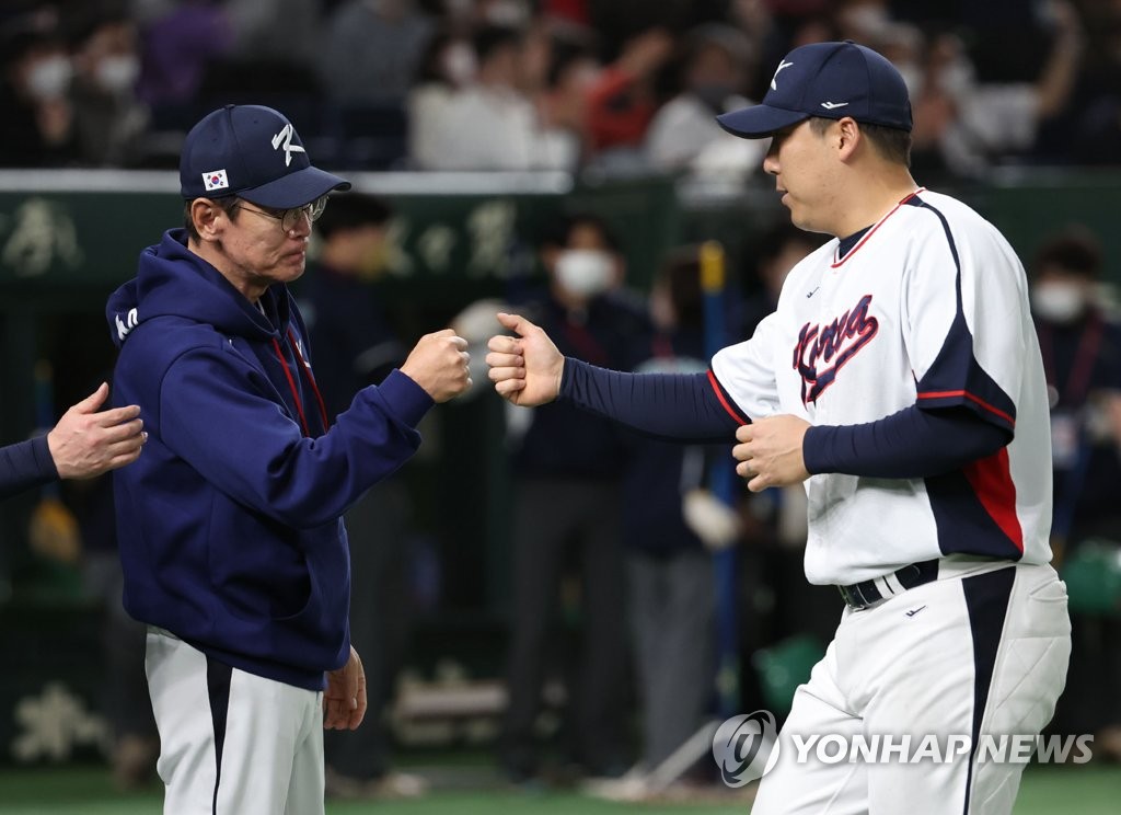 (WBC) Outgoing S. Korea captain blames nerves for another 1st round exit