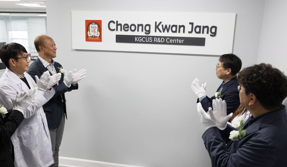Korea Ginseng opens R&D center in U.S.
