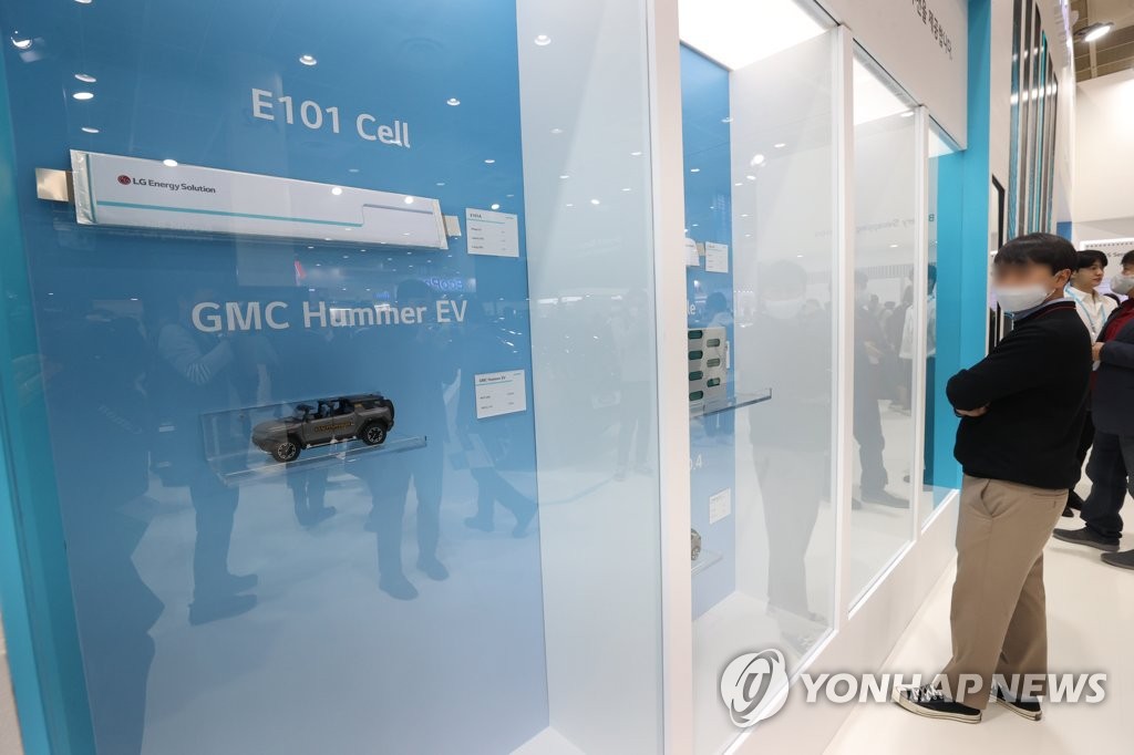 LG에너지솔루션 배터리 장착한 전기차