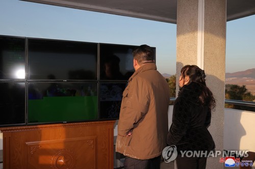 Kim Jong-un avec sa fille