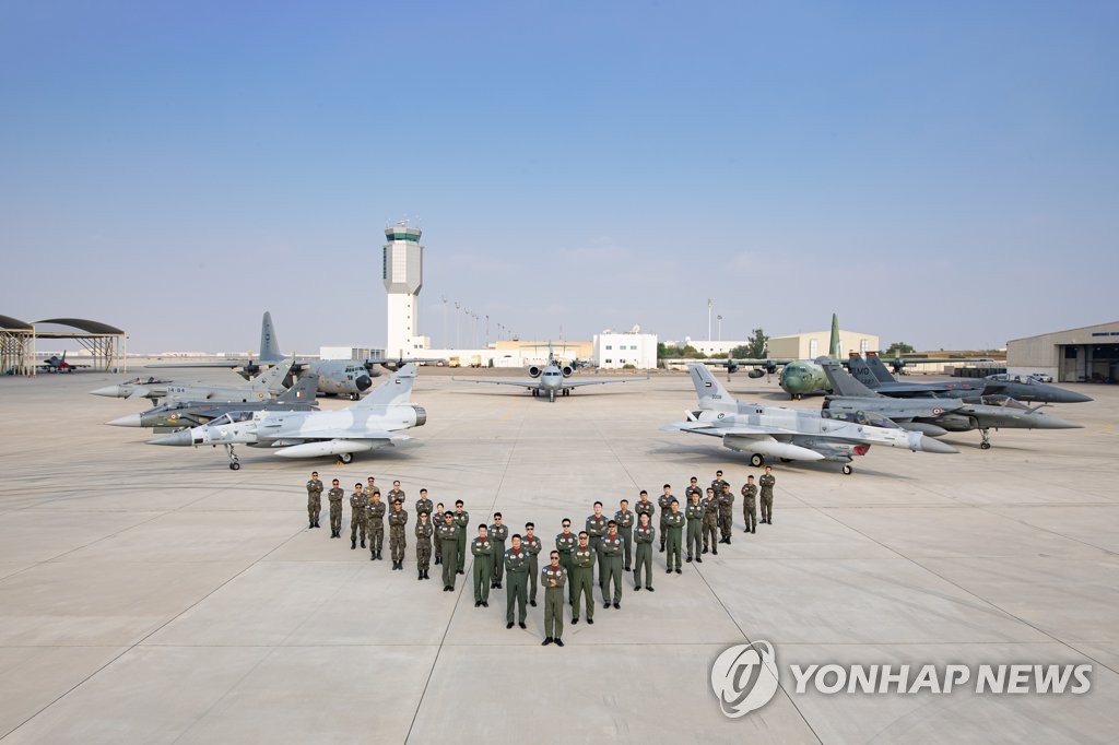 La Fuerza Aérea surcoreana se une al ejercicio Desert Flag