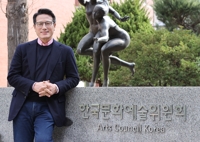 정병국 한국문화예술위원장 "창작물에 이념 잣대 맞지 않아"
