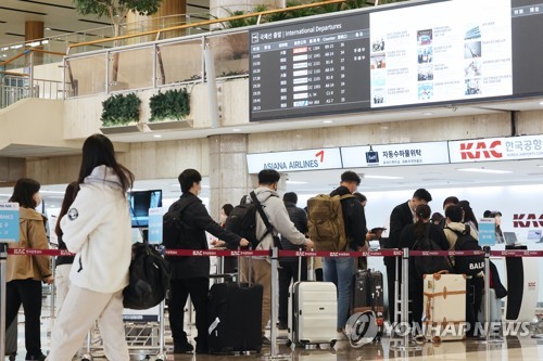 김포공항 국제선 여객 코로나 이전 절반 수준까지 회복