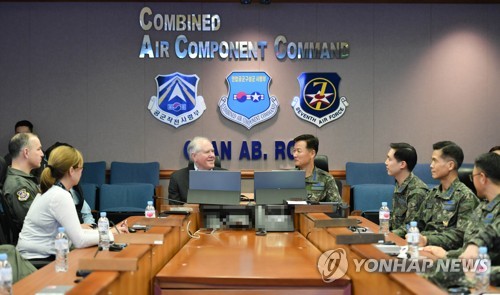 اجتماع قادة القوات الجوية في كوريا الجنوبية والولايات المتحدة