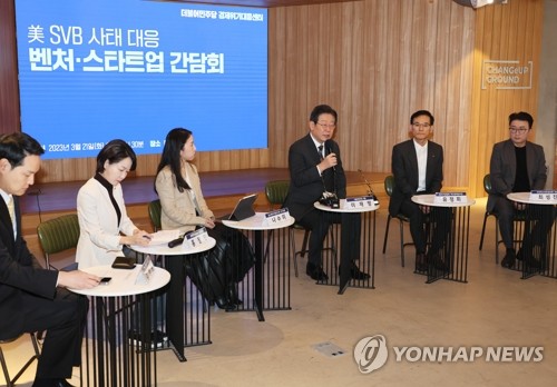 「独島の日」を法定記念日に　韓国最大野党代表が法改正案