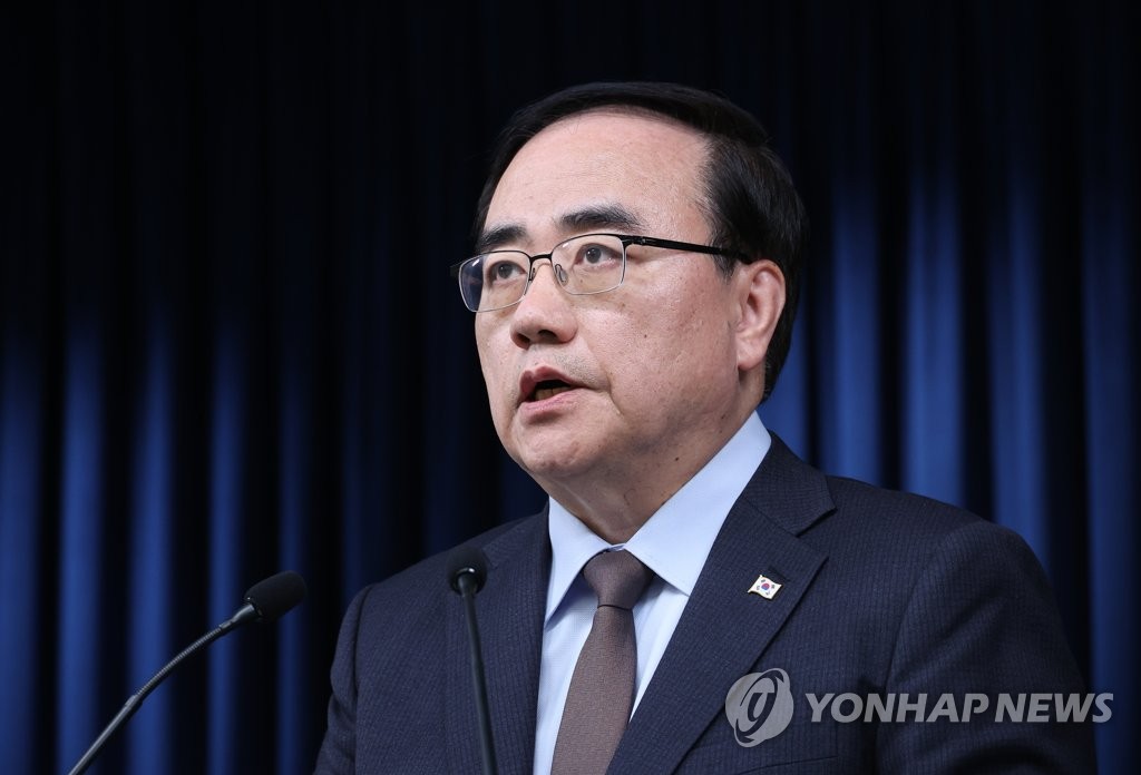 El asesor jefe de seguridad nacional surcoreano, Kim Sung-han, habla durante una sesión informativa celebrada, el 23 de marzo de 2023, en la oficina presidencial, en Seúl.