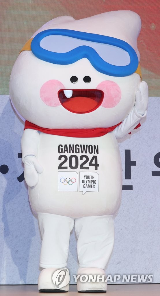Mascot of 2024 Winter Youth Olympic Games Yonhap News Agency