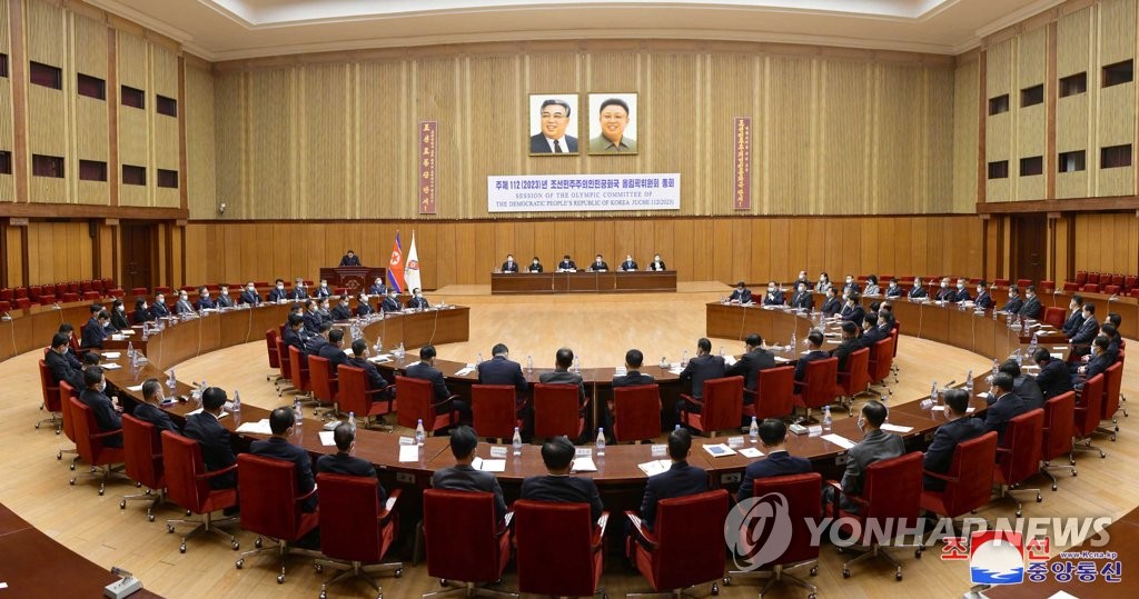 Olympic committee meeting in Pyongyang