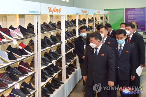 Spring shoes exhibit in Pyongyang