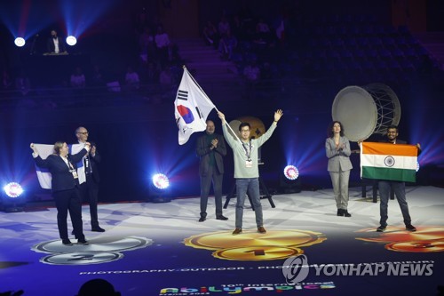 La Corée du Sud aux Internationaux Abilympics