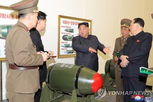 N.K leader's visit to nuclear weapons institute