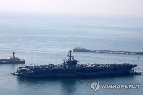米原子力空母「ニミッツ」　釜山に入港