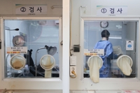 광주·전남 925명 코로나19 신규 확진