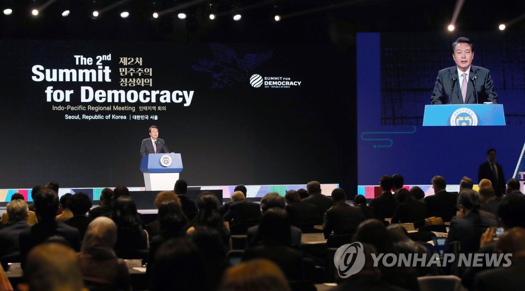민주주의 정상회의 인태지역회의 환영사하는 윤석열 대통령
