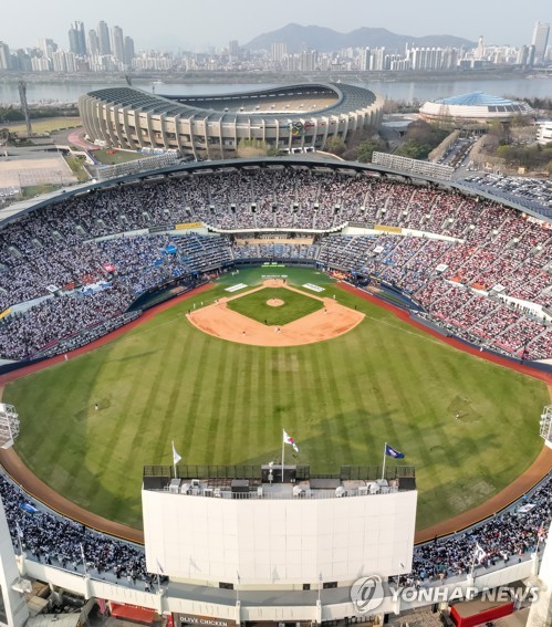 New KBO fan? Here's a rundown of Korean baseball's teams