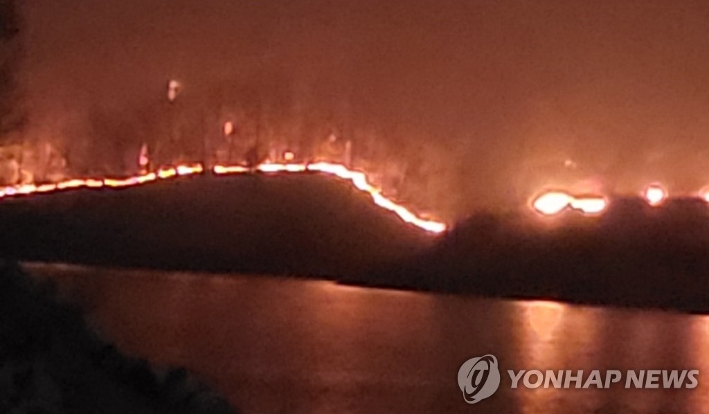 옥천 군북면 화재 '대응 1단계'
