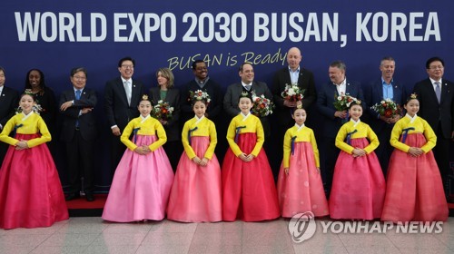 La delegación de la BIE visita Busan para evaluar su candidatura como anfitriona de la Expo Mundial 2030